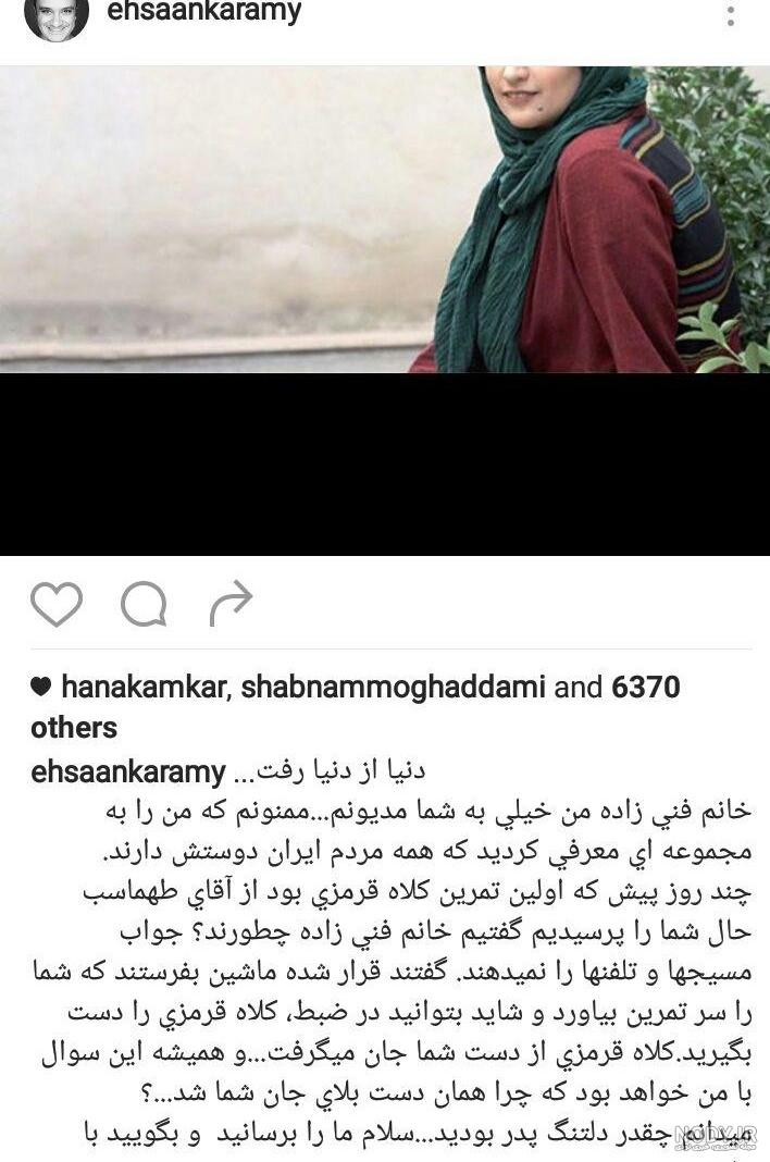 پوشش متفاوت بازیگران جاودانگی (مشاهده) ✓ · جدید ۱۴۰۳ -❤️ گهر پوشش متفاوت بازیگران جاودانگی (مشاهده) ✓ · جدید ۱۴۰۳ -❤️ گهر