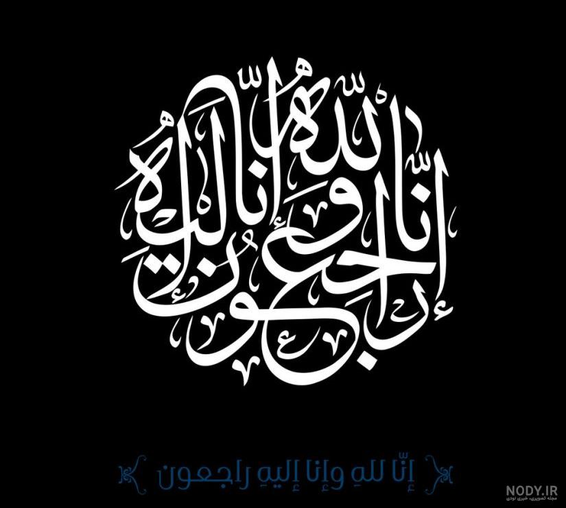 پیامک و متن زیبای تبریک شب یلدا به دختر عمه و پسر عمه +عکس نوشته