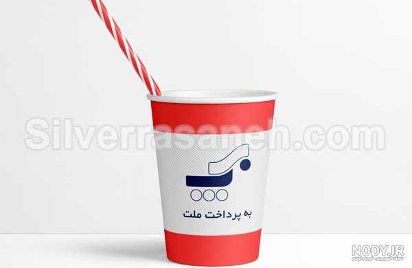 چاپ روی ظروف یکبار مصرف - چاپ صنعتی ایساتیس