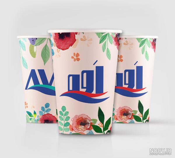 چاپ ظروف یکبارمصرف - کارخانه ظروف یکبارمصرف آیاتای