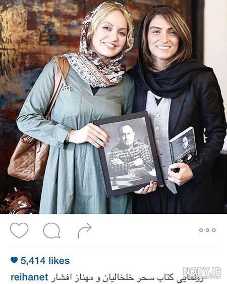 چهره ها در شبکه‌های اجتماعی (261)
