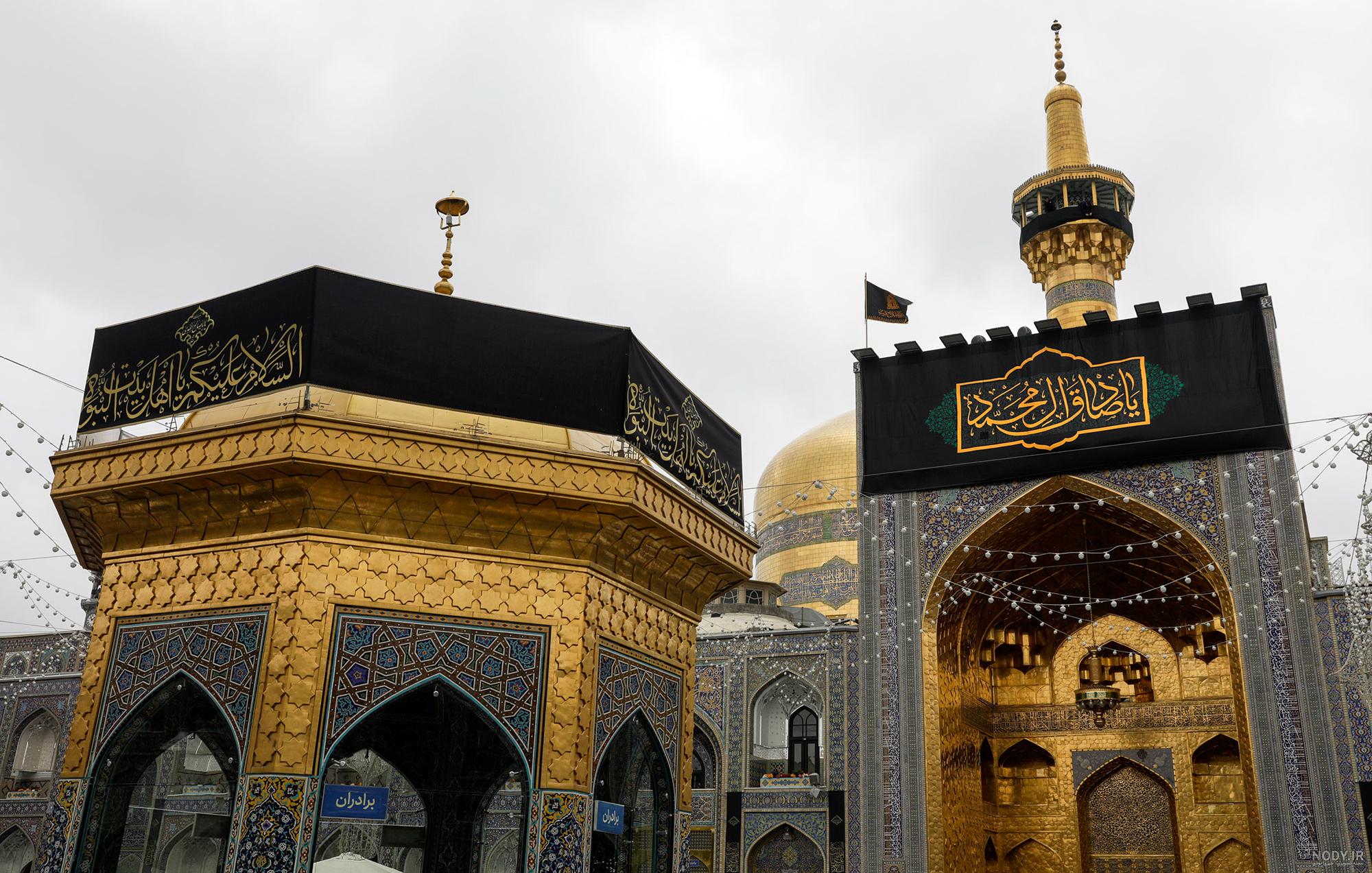 گالری عکس - شبکه جهانی الکفیل