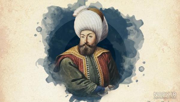 Ottoman Empire | World History - Quizizz