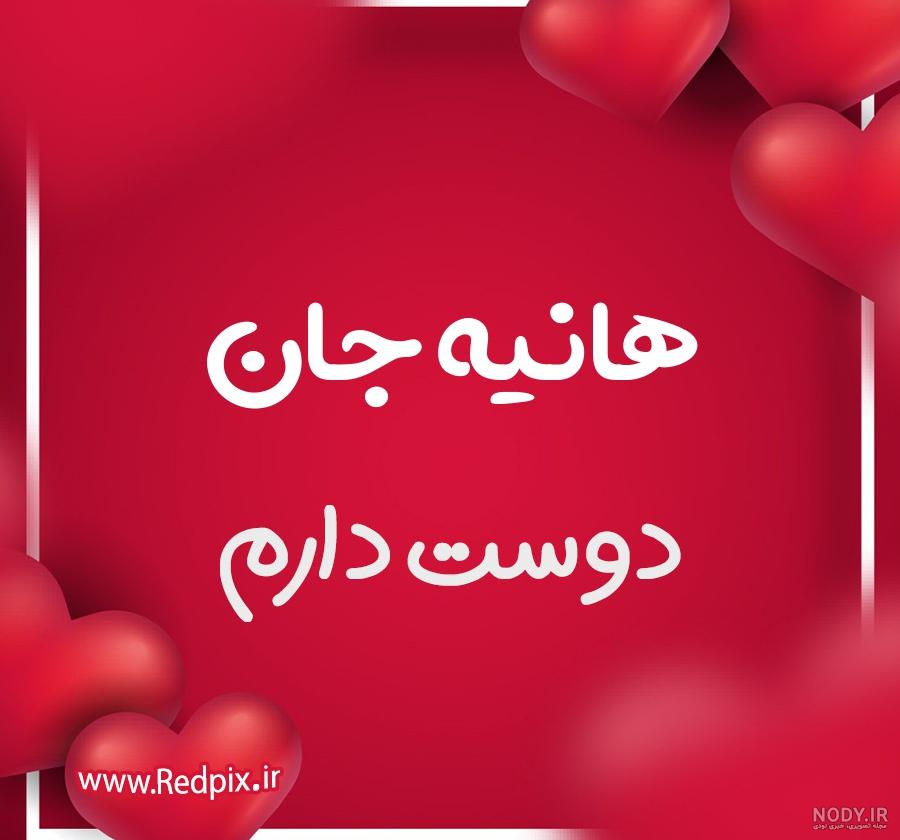 M Ke Name Se Wallpaper - Game Wallpaper M Ke Name Se Wallpaper - Game Wallpaper