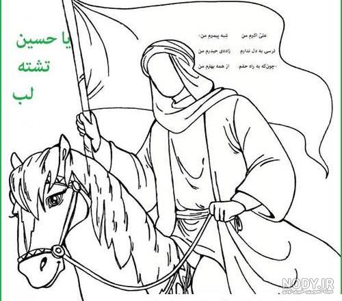 Pin on إنما الدين عند الله الإسلام Pin on إنما الدين عند الله الإسلام