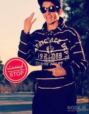 Beshmor - Hamed Fard بشمر - حامد فرد - YouTube