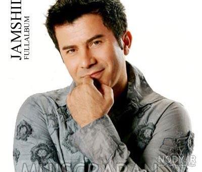 Beshmor - Hamed Fard بشمر - حامد فرد - YouTube