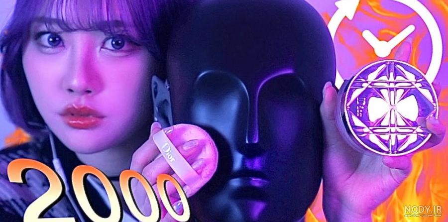 hypnotic عکس با کیفیت hypnotic و وکتور لایه باز hypnotic پارس ... hypnotic عکس با کیفیت hypnotic و وکتور لایه باز hypnotic پارس ...