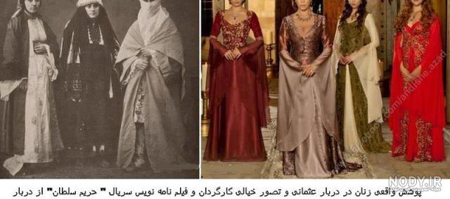 آخرین پادشاه عثمانی که بود؟ - خبرگزاری اطلس