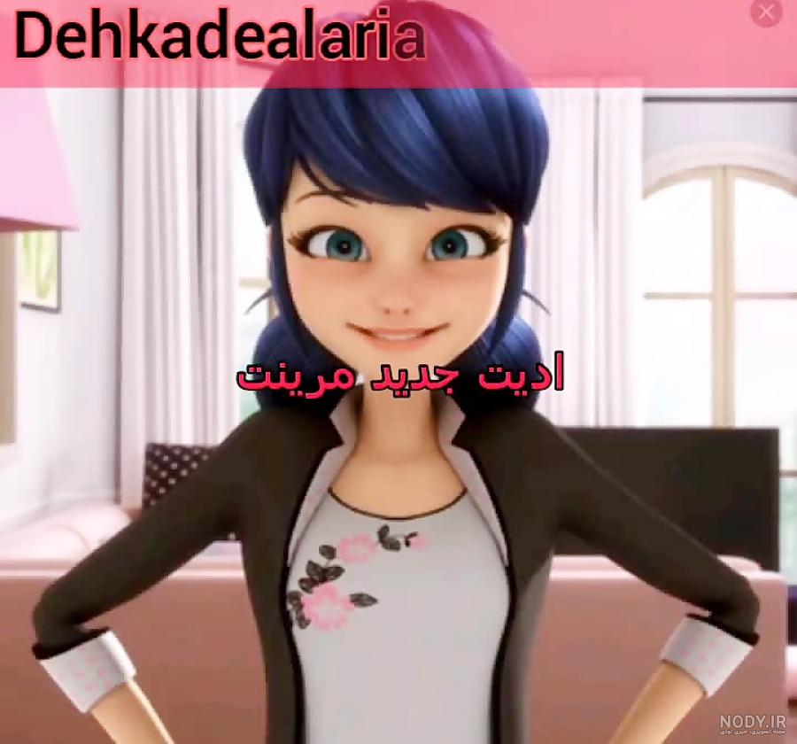 آرشیو مطالب admin | لیدی باگ(Ladybug) - صفحه 5