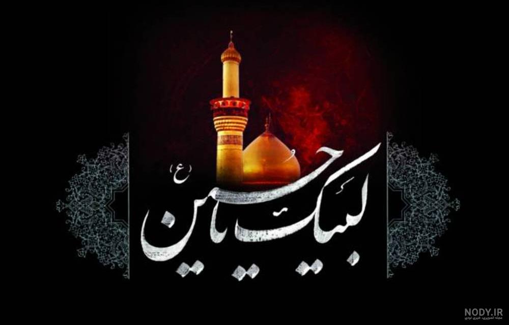 آموزش آداب و رسوم عید نوروز به زبان انگلیسی به کودکان