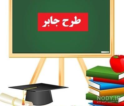آموزش ساخت جاروبرقی پرقدرت خانگی