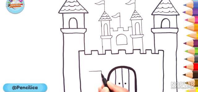 آموزش نقاشی کودکانه |نقاشی قلعه ساده |نقاشی قلعه زیبا |نقاشی قلعه
