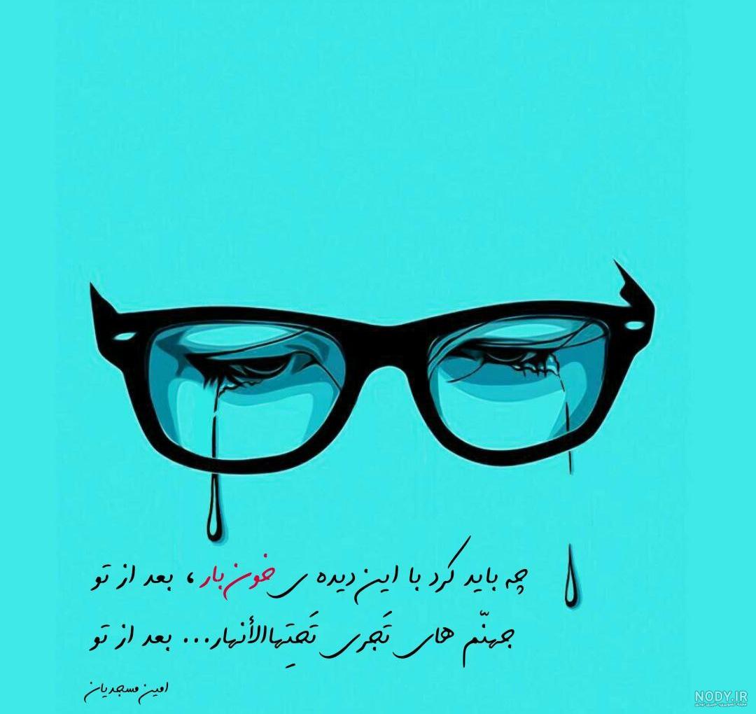 آموزش چسباندن دو عکس به هم در فتوشاپ - گرافیک سرا