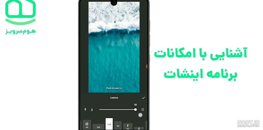 آموزش چسباندن دو عکس به هم در فتوشاپ - گرافیک سرا