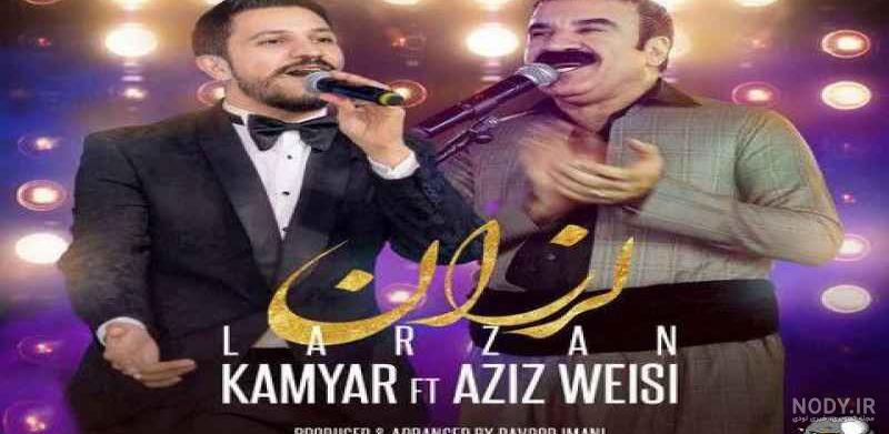 با انواع شلوار محلی مردان در میان اقوام مختلف آشنا شوید | لست‌سکند