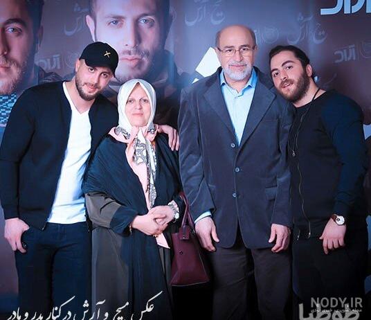 بیوگرافی و زندگی شخصی آرش عدل پرور و همسرش + تصاویر و فیلم جذاب و ... بیوگرافی و زندگی شخصی آرش عدل پرور و همسرش + تصاویر و فیلم جذاب و ...