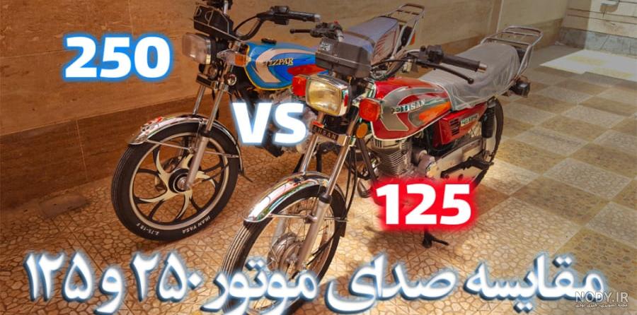 تاریخچه هوندا ؛ افسانه آهنگر ژاپنی در دنیای موتورسیکلت و خودرو ... تاریخچه هوندا ؛ افسانه آهنگر ژاپنی در دنیای موتورسیکلت و خودرو ...