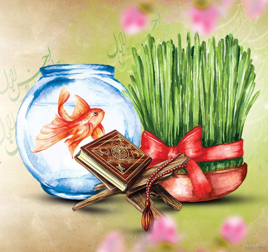 تنهایی شعر - اروردز