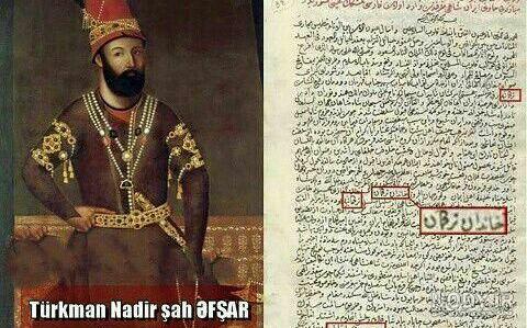 تولد شاهزاده جدید خاندان عثمانی (+عکس)