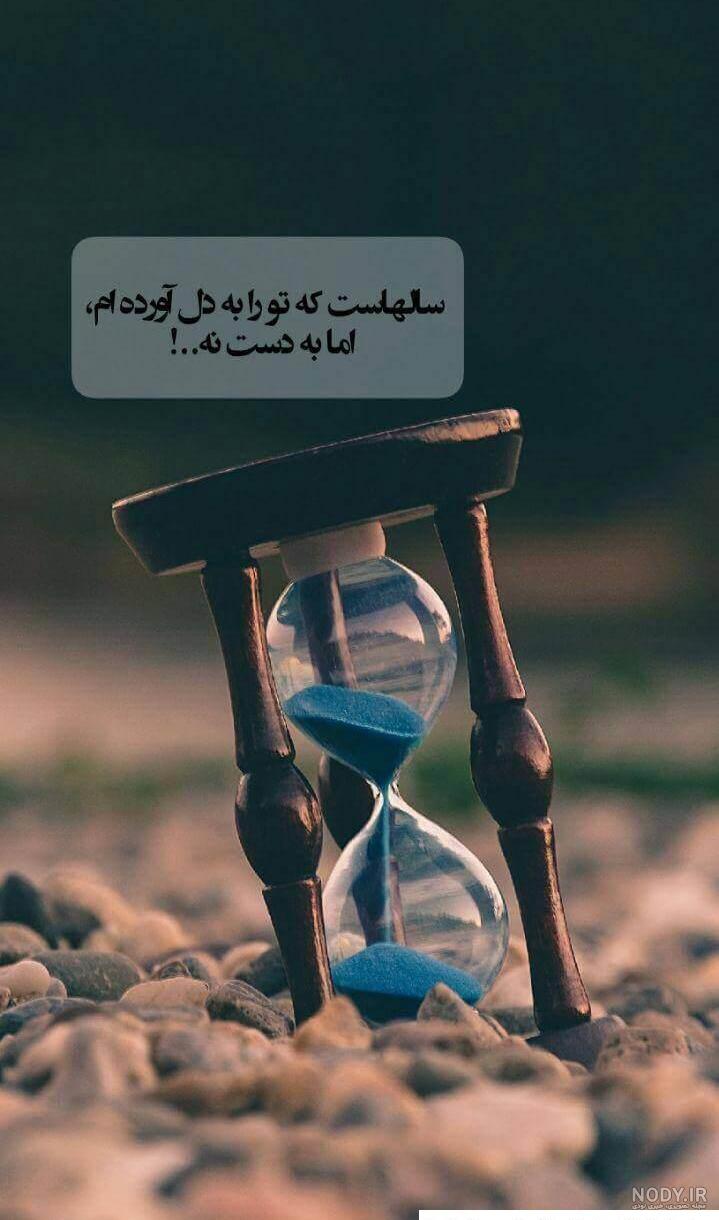 جلوگیری از دانلود اتوماتیک عکس و ویدئو در واتس اپ :: وبلاگ تک لیست جلوگیری از دانلود اتوماتیک عکس و ویدئو در واتس اپ :: وبلاگ تک لیست