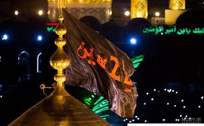 حال‌وهوای حرم امام حسین (ع) در اولین شب محرم + عکس