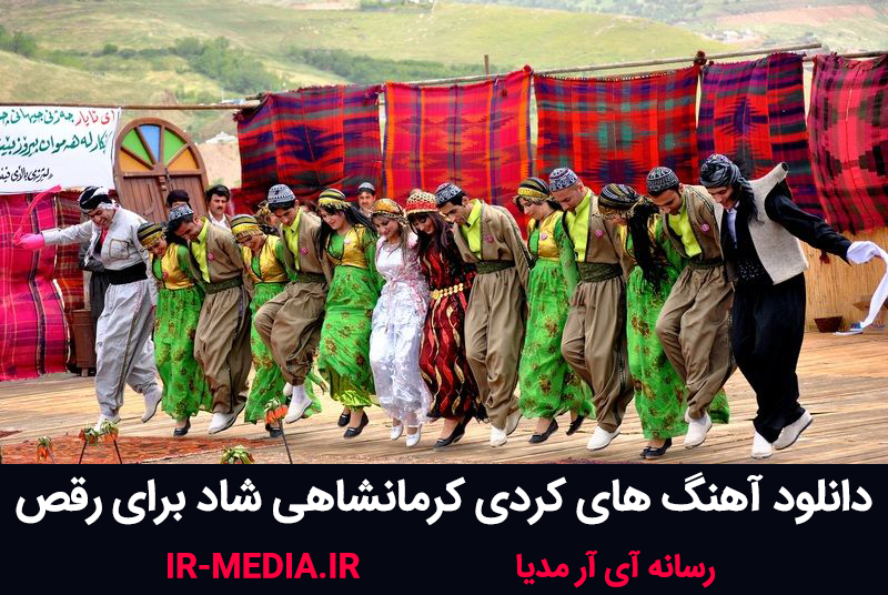 دانلود آهنگ جدید هایده به نام قلبم دانلود آهنگ جدید هایده به نام قلبم