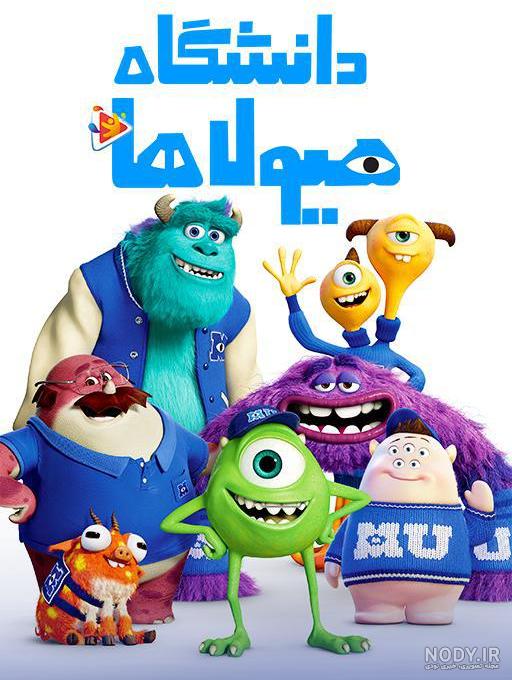 دانلود انیمیشن تیزپا | Bolt 2008 | دوبله فارسی | کانال گاد دانلود انیمیشن تیزپا | Bolt 2008 | دوبله فارسی | کانال گاد