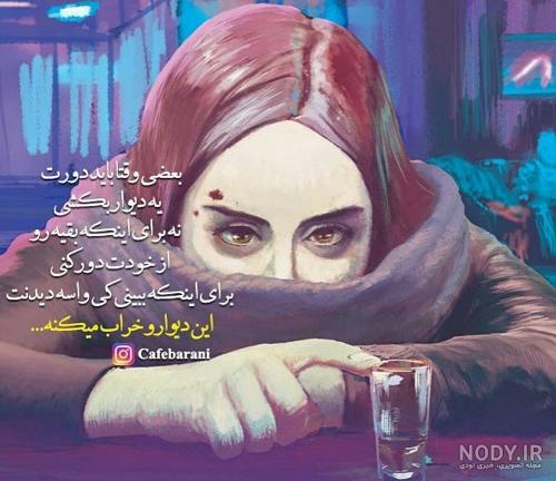 دانلود ورژن جدید آهنگ طبیب از گرشا رضایی { تو مسیر عاشقی حالمو بپرس } دانلود ورژن جدید آهنگ طبیب از گرشا رضایی { تو مسیر عاشقی حالمو بپرس }