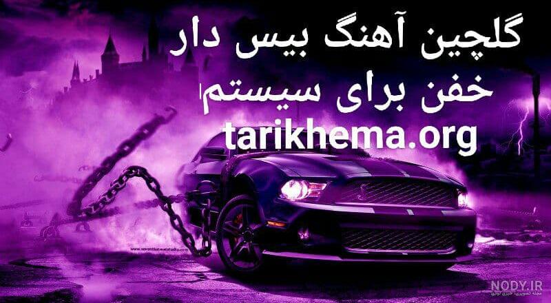 دەستبەسەر کرانی کچێکی کورد بە تۆمەتی پۆشینی جلی کوردی نەخشێندراو بە ...