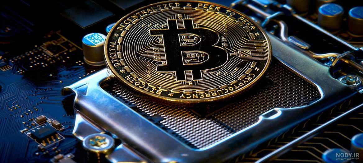 راهنمای خرید بهترین دستگاه ماینینگ بیت کوین : قیمت دستگاه ماینر ...