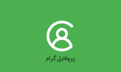 رقابت 19 قصه‌گوی هرمزان در بیست‌ و یکمین جشنواره قصه‌گویی