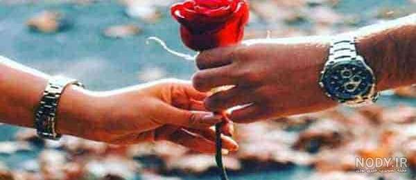رمانتیک عکس عاشقانه دونفره بدون متن
