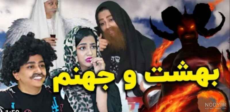 طنز پریسا طنز پریسا