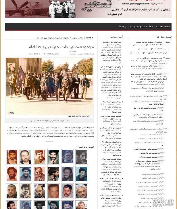 عکس ابوطالبی
