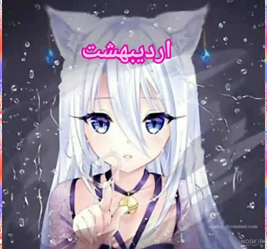 عکس انیمه دخترانه خفن