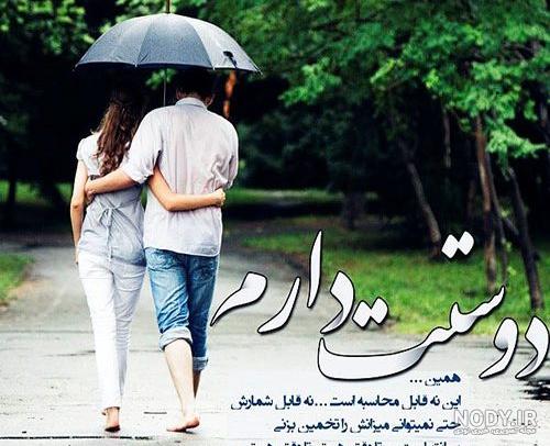 عکس بازیگران