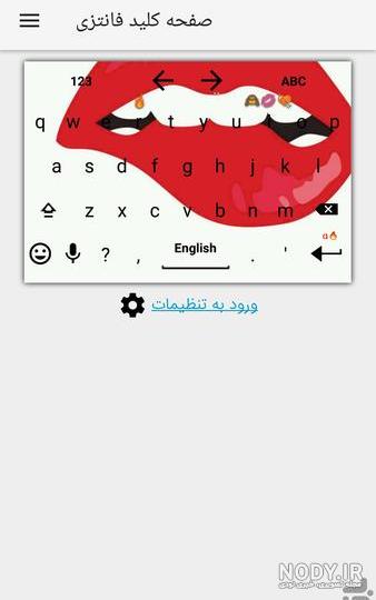 عکس برای صفحه کلید گوشی دخترانه