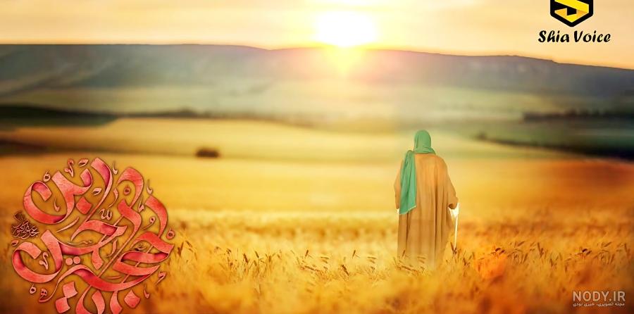 عکس بهشت و جهنم واقعی خداوند عکس بهشت و جهنم واقعی خداوند