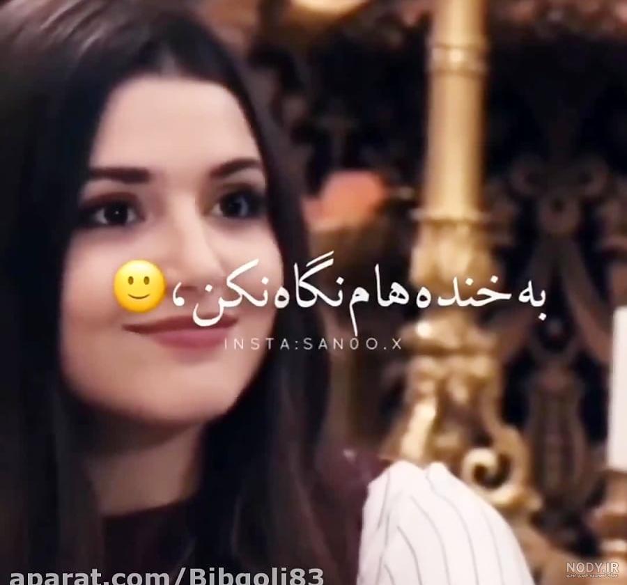 عکس بیلی ایلیش با موی سبز - عکس نودی