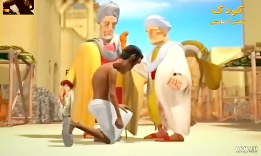 عکس حضرت محمد موزه عکس حضرت محمد موزه