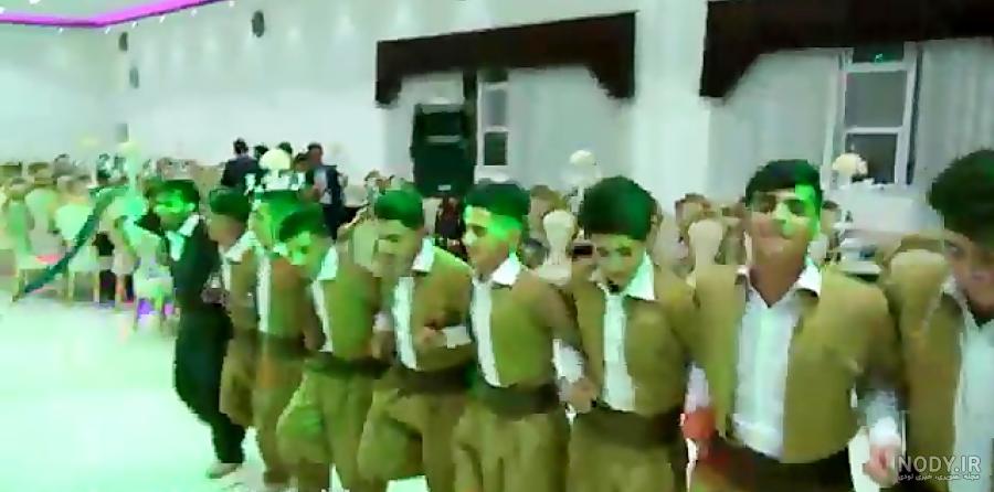 عکس رقص کردی شاد
