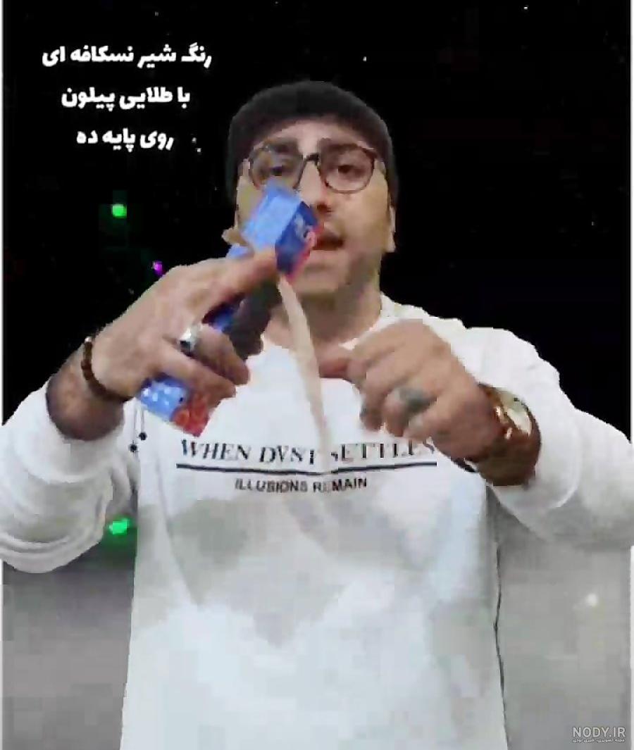 عکس رنگ شیر نسکافه ای