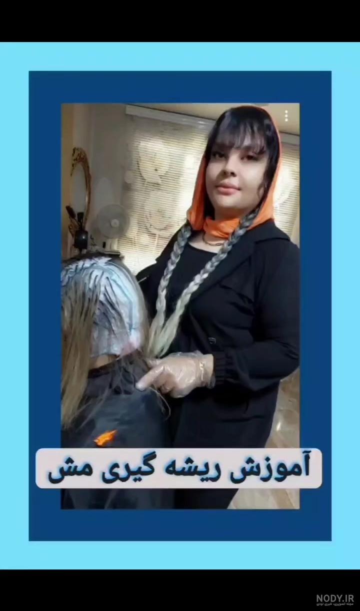 عکس رنگ نسکافه ای - عکس نودی