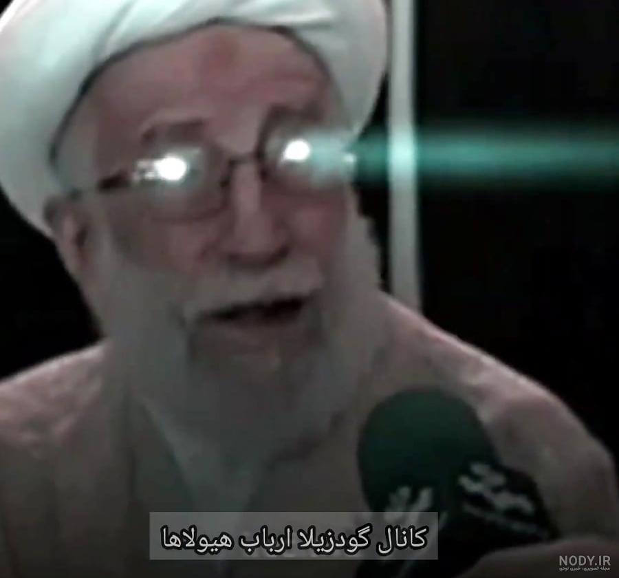 عکس رهبر آقا