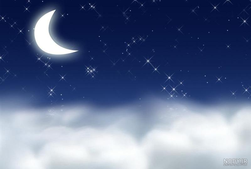 عکس شب با ماه و ستاره