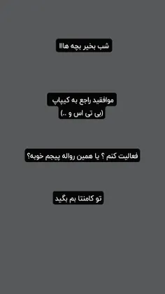 عکس صبح ظهر شب