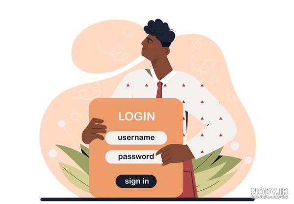 عکس صفحه ابی روشن