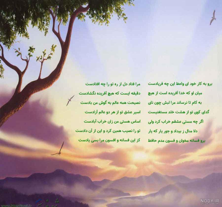عکس عاشقانه خیلی دوستت دارم (With images) | Broken love quote…