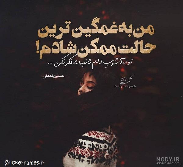 عکس های قشنگ پروفایل مخصوص دخترا – سایت تفریحی فانی فاز عکس های قشنگ پروفایل مخصوص دخترا – سایت تفریحی فانی فاز